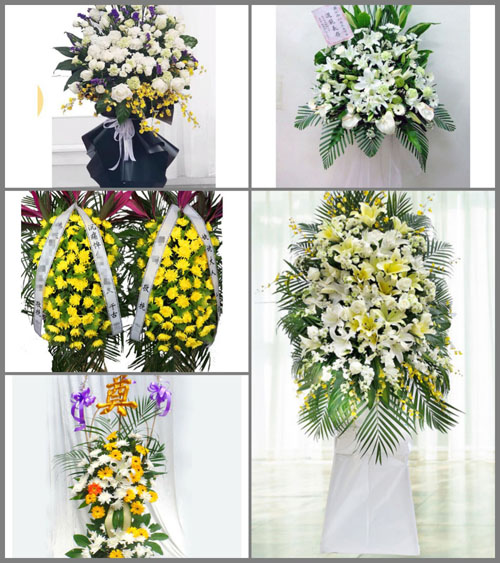 福建福州福清市渔溪镇下里村白事花篮预定
